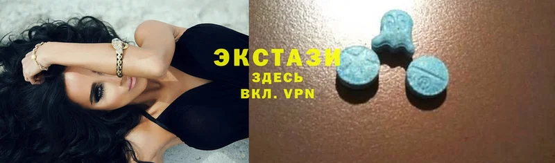 это телеграм  Волжск  Ecstasy 280 MDMA 